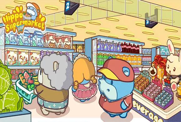 Hippo Supermarket MiniGame