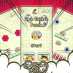 Save Chicken Puzzle MiniGame